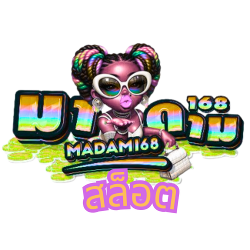 มาดามสล็อต168-logo